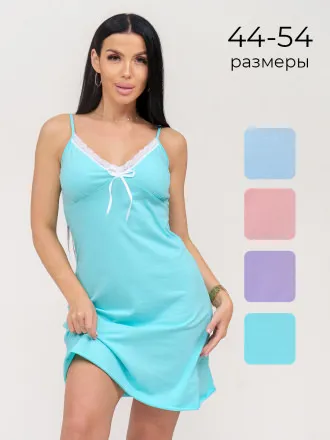 Юни(ментол) сорочка ночная
