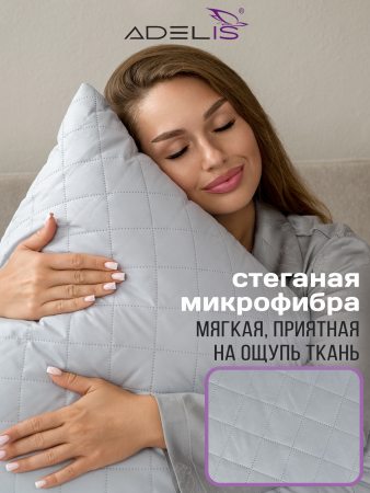 Подушка 70*70 микрофибра у/степ полиэфир(сер.), тубус